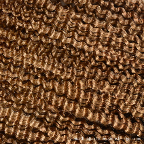 Huashuo Highest Discounts Unprocessed Factory Price 1B 27 Ombre Color Kinky Curly Ethiopian Virgin Hair